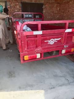 LAL Din Loader Rickshaw 2023 Model