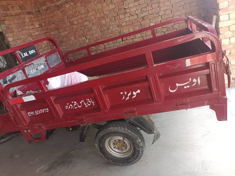 LAL Din Loader Rickshaw 2023 Model 1