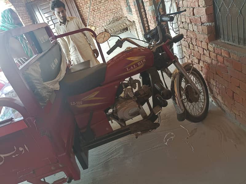 LAL Din Loader Rickshaw 2023 Model 7