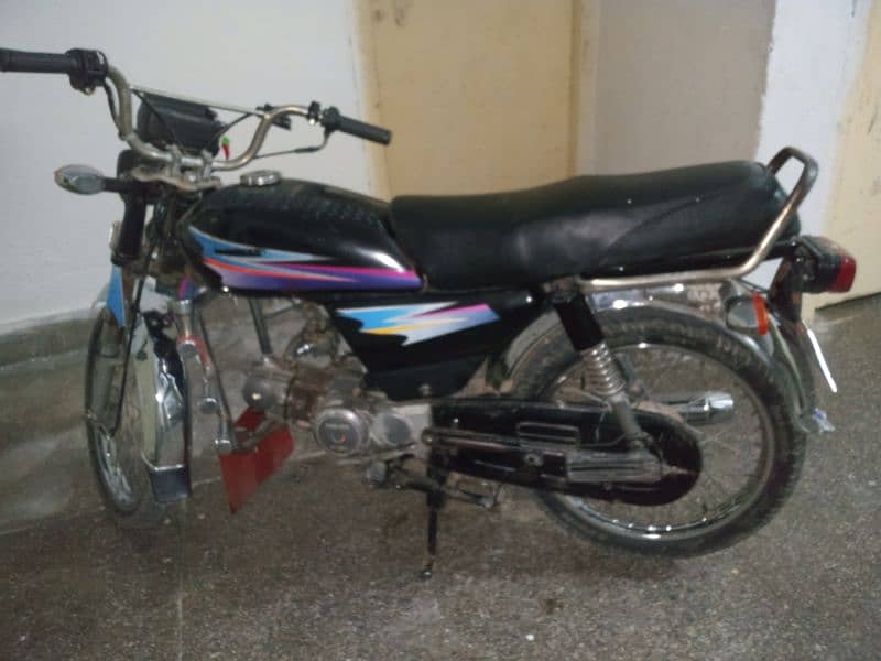 used Habib Bike 2