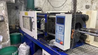 injection moulding machine