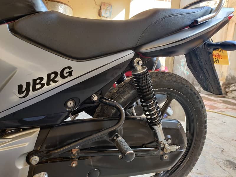 Yamaha YBR 125G 2022/23 2