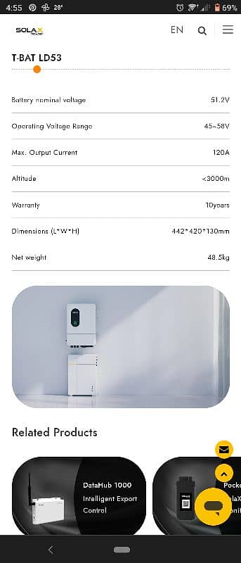 Solar battery Solax triple power 48v 4