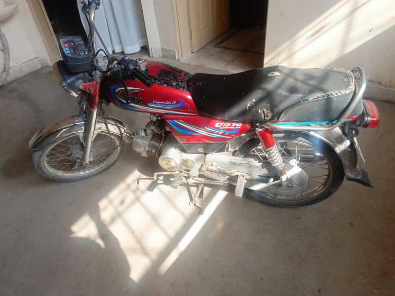 United 70cc for sale 0