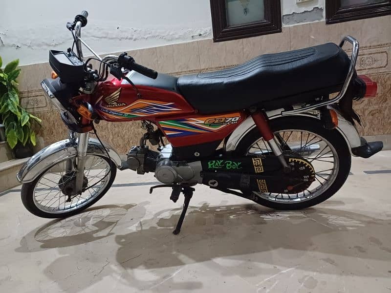 Honda 70 Lush Condition less Used 0