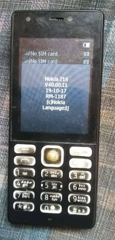 Nokia 3