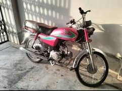 Honda CD 70 Paiso Ki Zaroorat Ha 03265237185