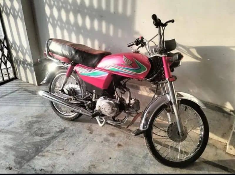 Honda CD 70 Paiso Ki Zaroorat Ha 0