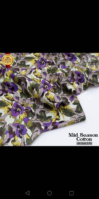 mid season soft cotton fabric 5