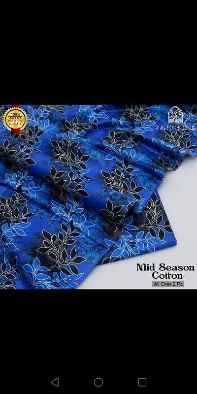 mid season soft cotton fabric 14