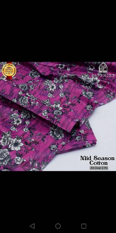 mid season soft cotton fabric 17