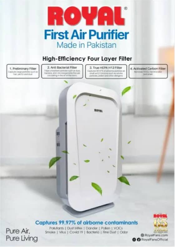 ROYAL AIR PURIFIER 0