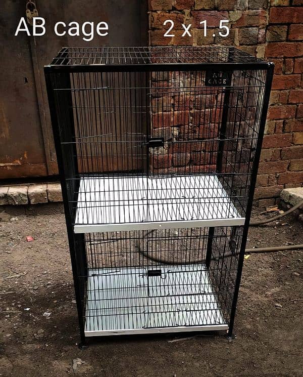 Folding Cage 0