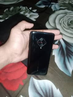 Vivo Y51 phone