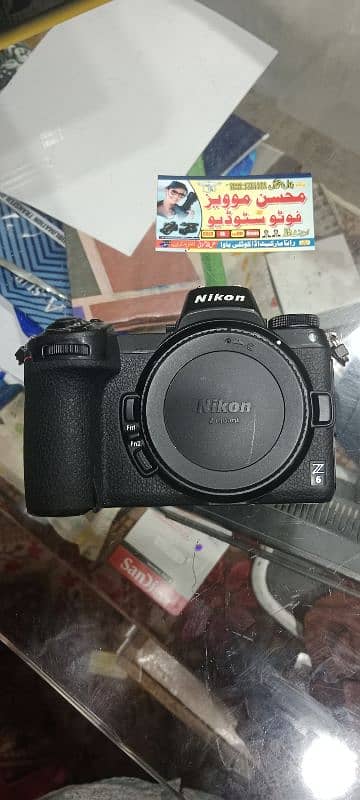 Nikon z6 for sale 4