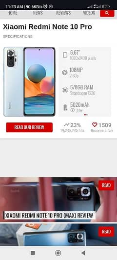 Redmi