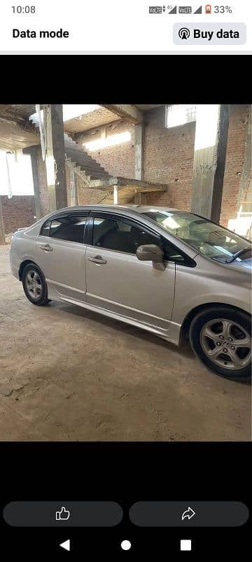 Honda Civic Prosmetic 2007 3