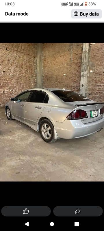 Honda Civic Prosmetic 2007 4