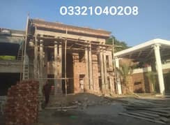 Construction Work Builder's Labor Work Gray Structure Rate O3321O4O2O8