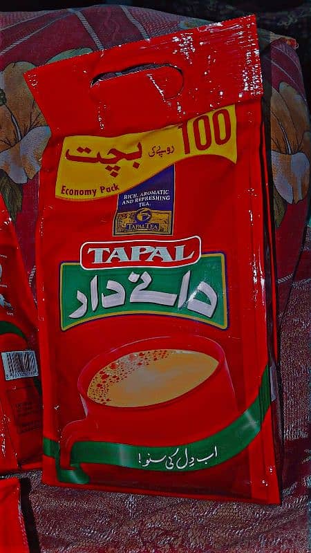 Tapal Danedar 900g 0