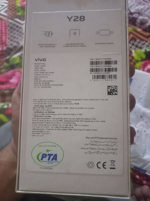 vivo y28  8 128 new non active 1