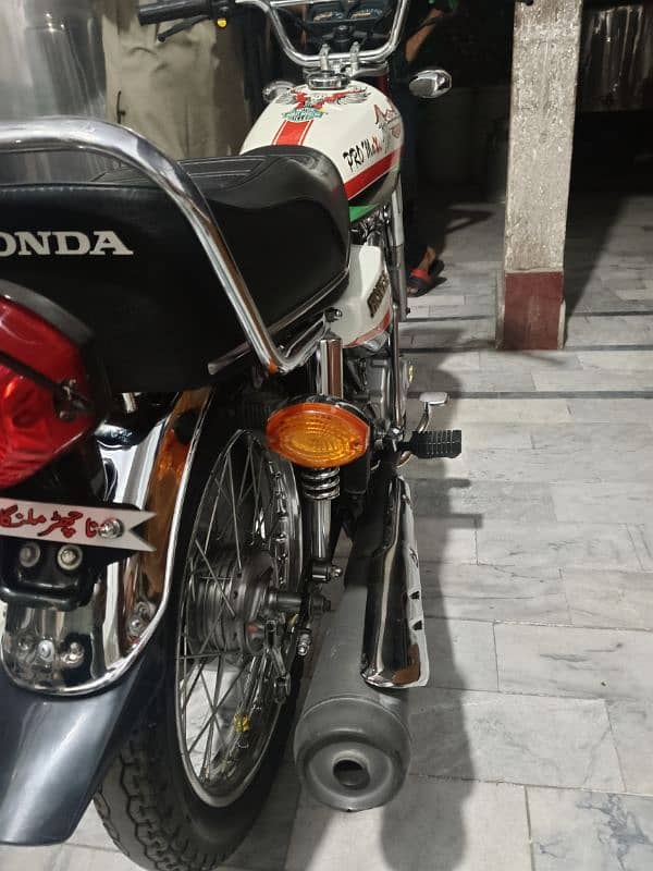 Honda 125 1