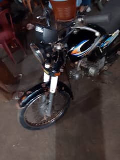 Aslam alaikum My selling bike