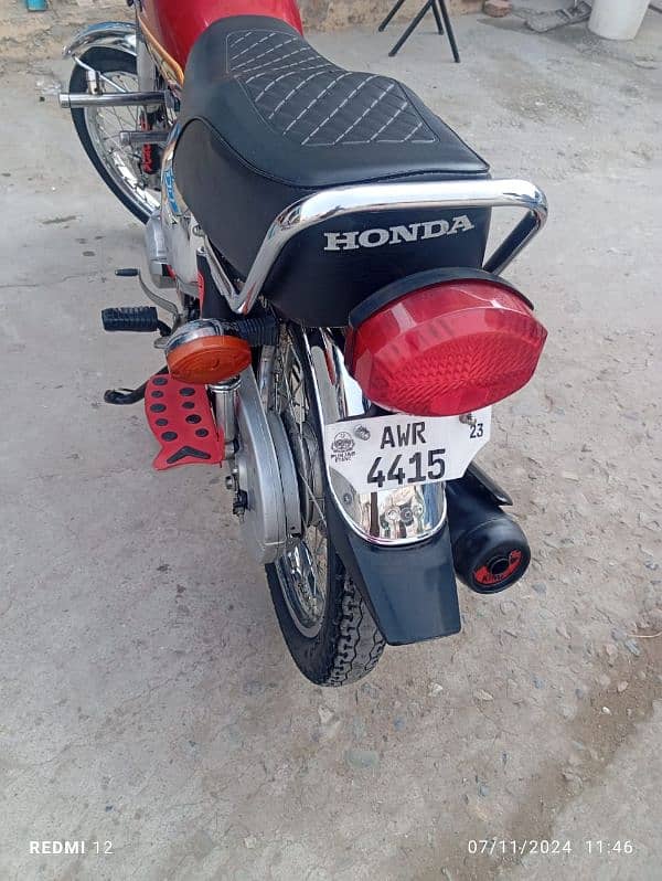 Honda 125 5