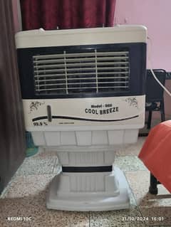 ROOM COOLER