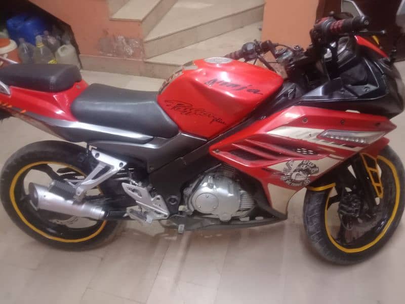 super power 200cc 0