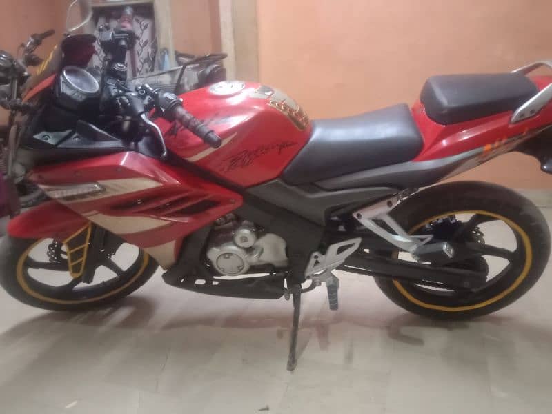 super power 200cc 1