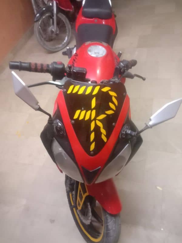 super power 200cc 2