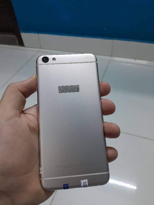 Vivo X7 0