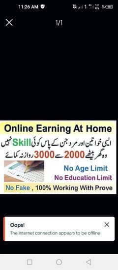 Home based assignment work available