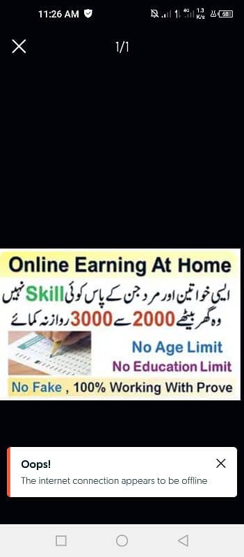 Home based assignment work available 0