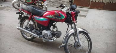 Honda cd70