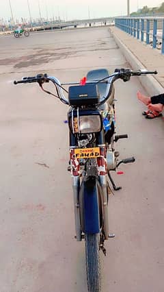 super star 70cc