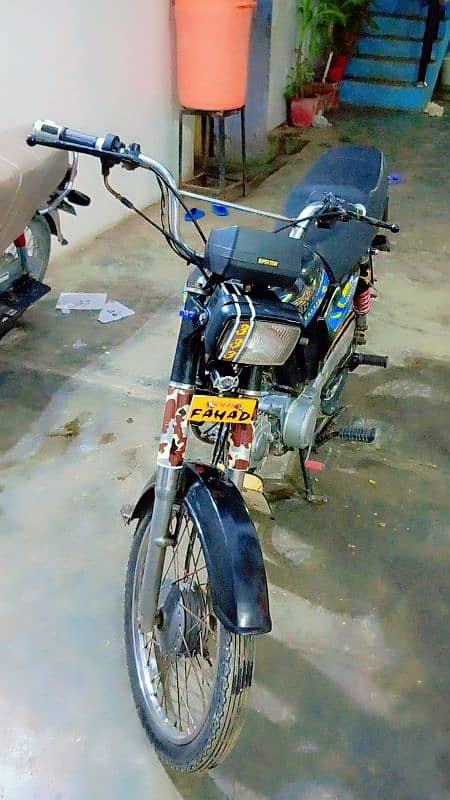 super star 70cc 1