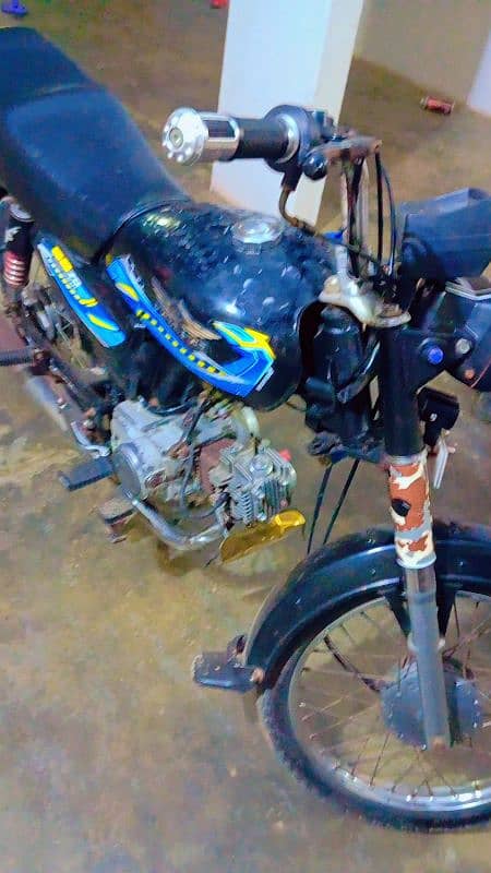 super star 70cc 3