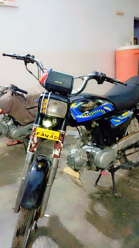 super star 70cc 8