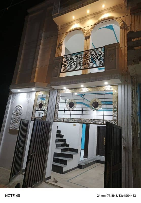 House for Sale in Asif Town Rafi Qamar Road Bahawalpur. 1