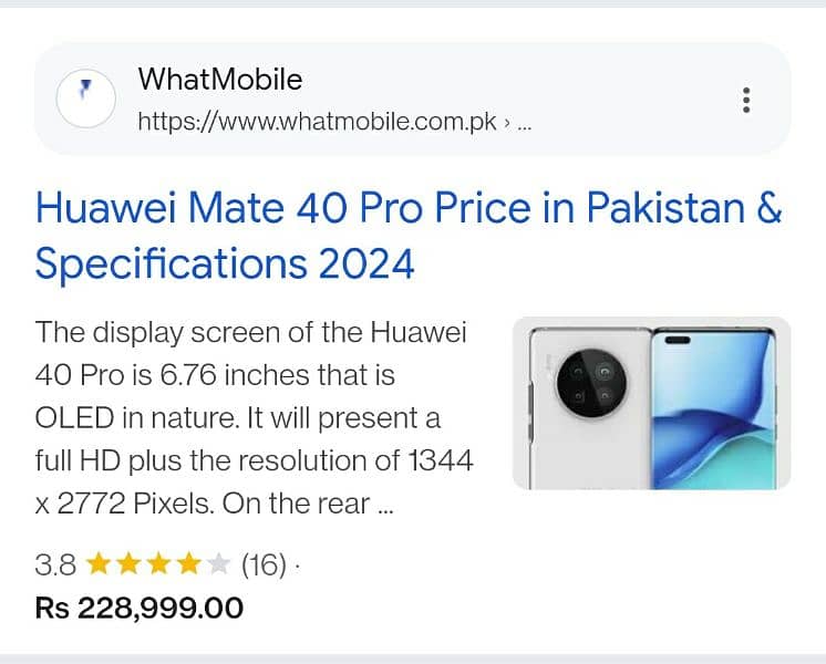 Huawei Mate 40 Pro, 8/256gb Official PTA Approved 10