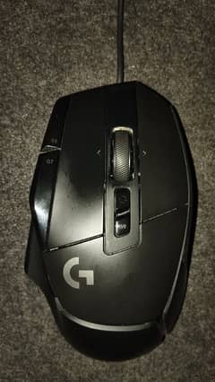 Logitech G502 X Gaming Mouse