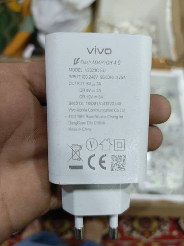 Vivo mobile charger 1