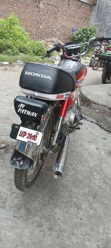 honda 70 2020 model card file janiyen bio metric available 5