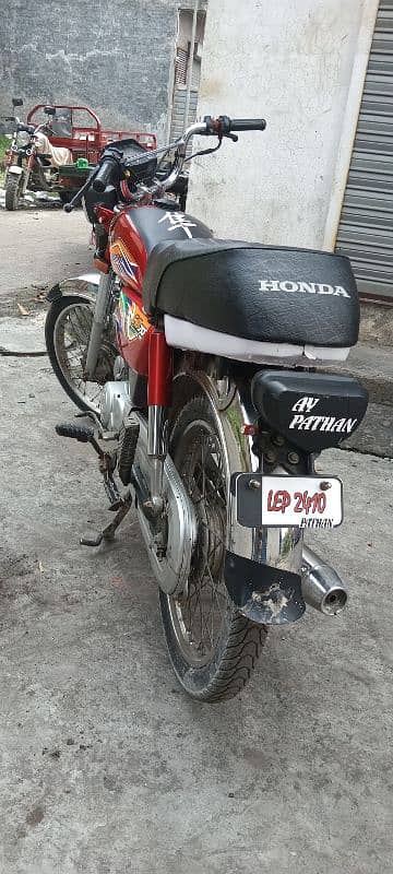 honda 70 2020 model card file janiyen bio metric available 6