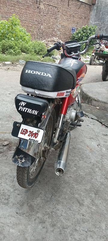 honda 70 2020 model card file janiyen bio metric available 8