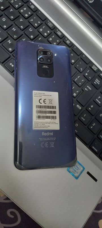 Redmi Note 9 4+2gb/128gb in mint condition 4