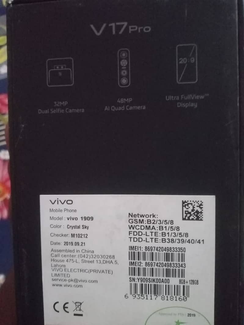 Vivo V17 pro (vivo 1909) Colour Sky Blue condition 10/9 back 10/10 7