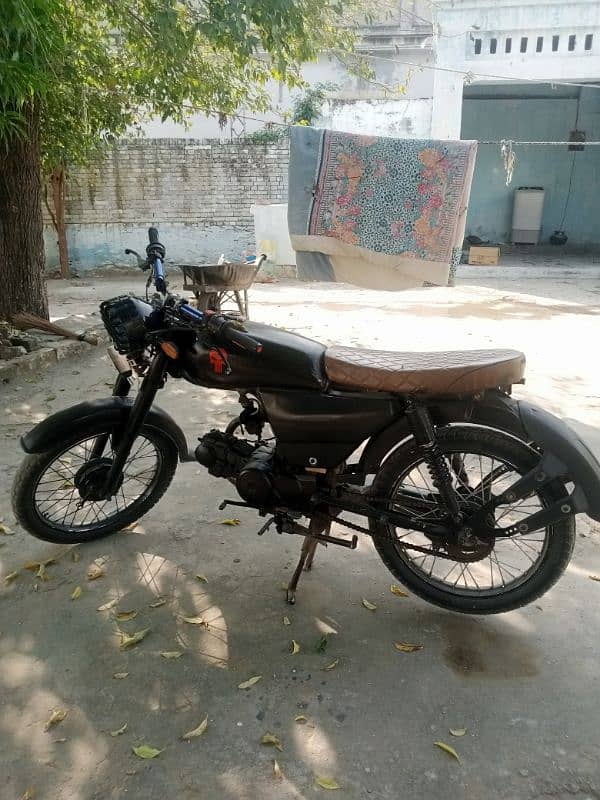 Super power 70 Cc bike 1